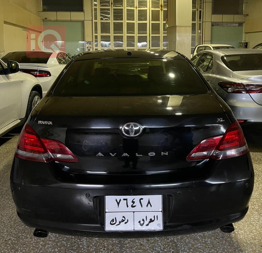 Toyota Avalon